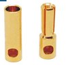 5.0mm Gold Plated Male and Female Connector (1 pair)