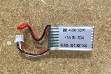 LiPo Battery 7.4V 350mAh 25C with JST Connector