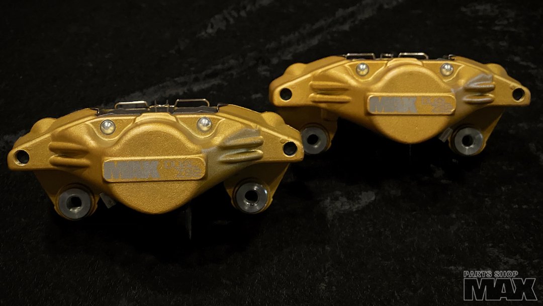 Caliper Z32 Rear pair, with pads