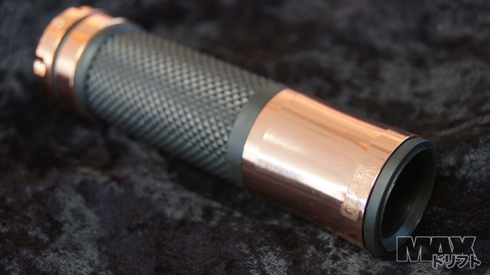 Scooter Grip Pair Type 2 COPPER