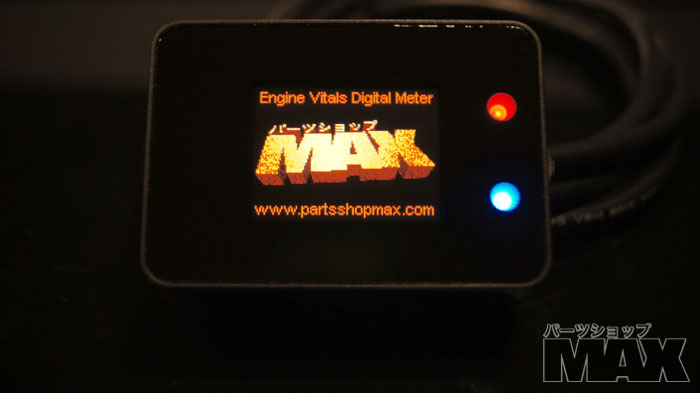 MAX Engine Vitals Digital Meter with FULL COLOR screen