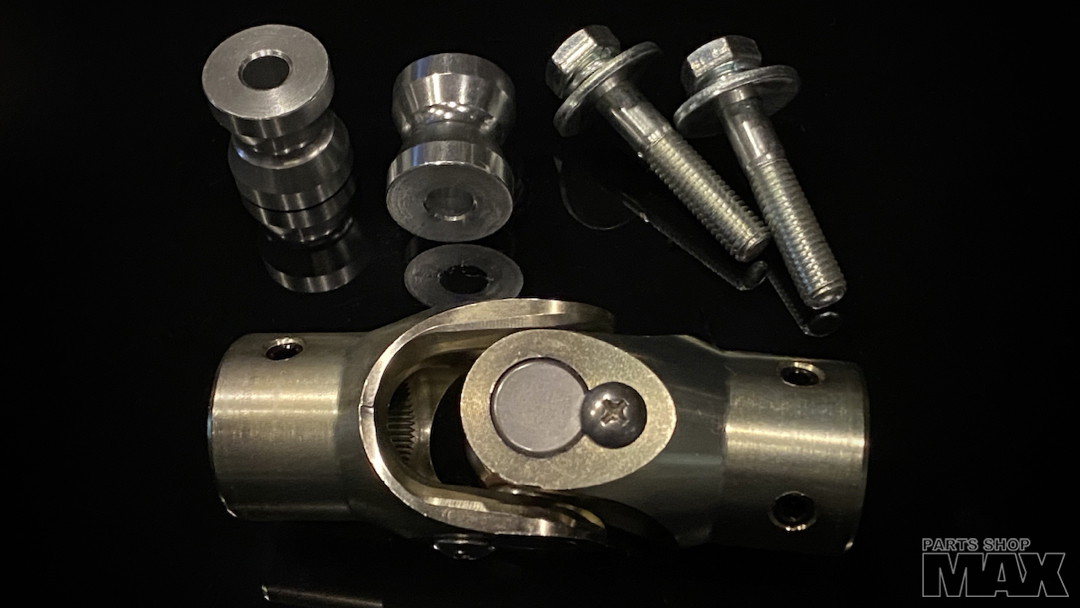 E36 Steering Column Spacer & UJoint set