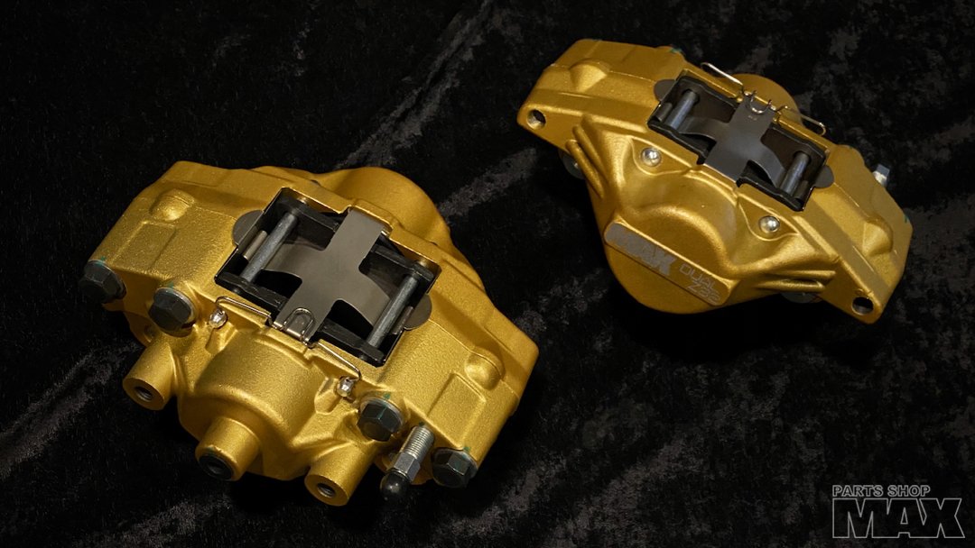 Caliper Z32 Rear pair, with pads