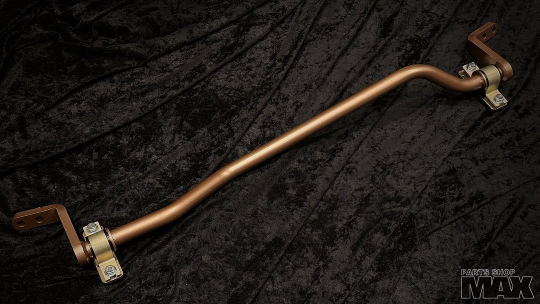 IS300 Stroke Adjustable Sway Bar, Rear