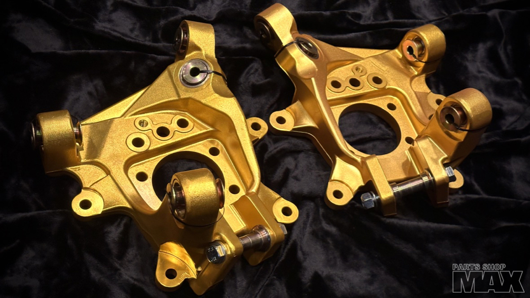 Dual Caliper Rear Drop Knuckles for Z33 350Z, Z34 370Z, G35, G37