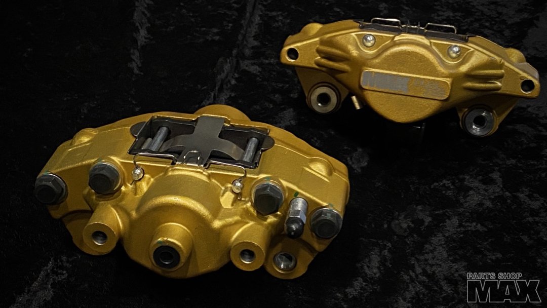 Caliper Z32 Rear pair, with pads