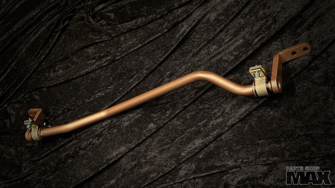 IS300 Stroke Adjustable Sway Bar, Rear