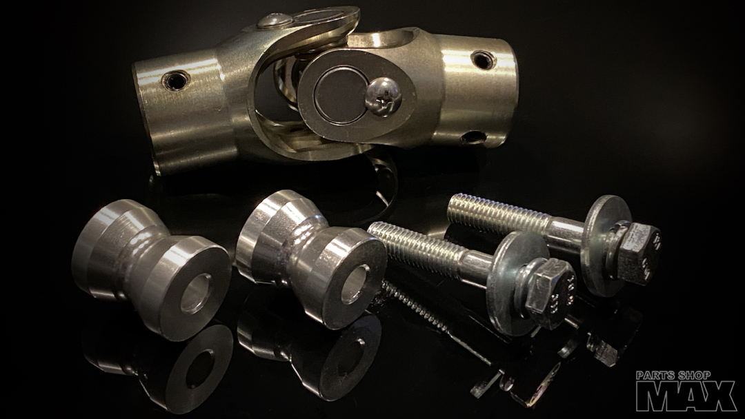 E36 Steering Column Spacer & UJoint set