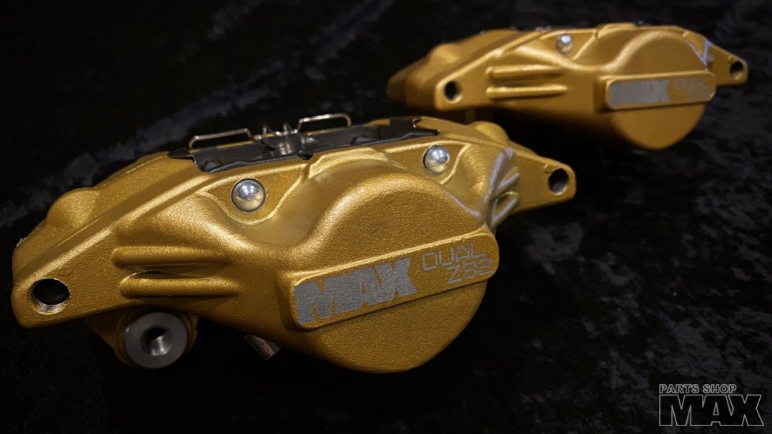 Caliper Z32 Rear pair, with pads