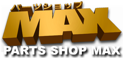 Parts Shop MAX