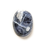 Picture of Pebble, Accessories, Sphere, Jewelry, Mineral, Gemstone