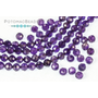 Picture of Accessories, Gemstone, Jewelry, Amethyst, Ornament, Necklace with text POTOMACBEADS.