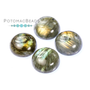 Picture of Accessories, Sphere, Gemstone, Jewelry with text POTOMACBEADS.