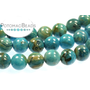 Picture of Accessories, Turquoise, Bead, Jewelry, Gemstone with text POTOMACBEADS.