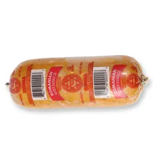 Kishke, 1 lb.