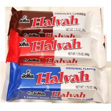 Halvah, 3 Bars