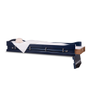 AChaise Bed Viewer or alternative viewing container with a cloth dummy inside and the shroud interior draped over edge. The foot end door is open and it is featured with midnight blue painted wood.