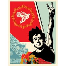 Obey Giant "Revolution In Our Time" Signed Screen Print