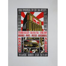 Toyroom "Shepard Fairey - Marco Almera" Show Poster